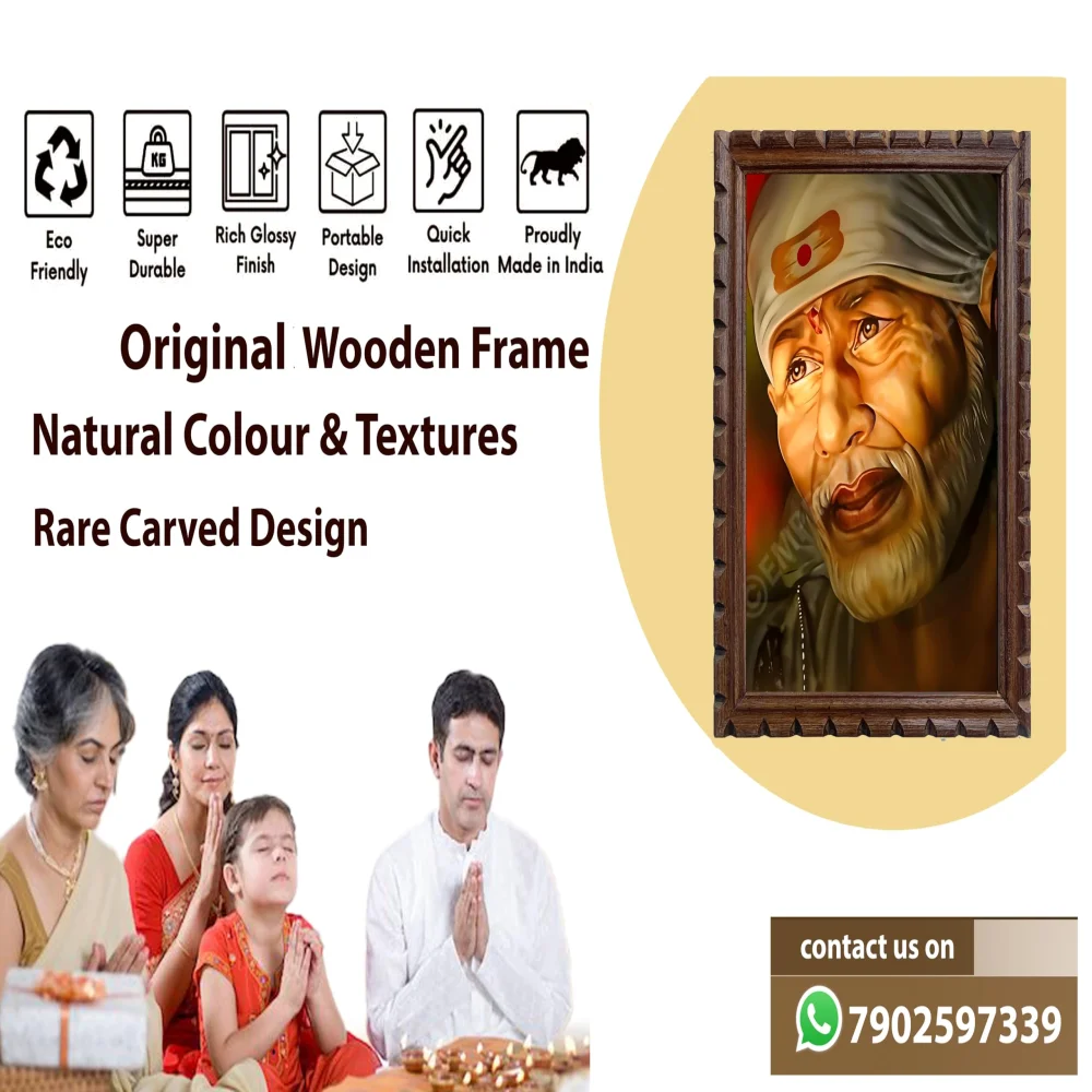 EMPEROR ART GALLERY Shirdi Sai Baba Premium Wooden Photo Frame, 33 cm x 46 cm, Black Carved Design with 3mm Glass