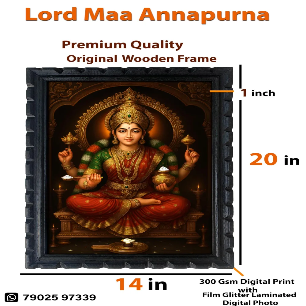 EMPEROR ART GALLERY®,Maa Annapurna Religious Wall Art, Premium Wooden Frame, 35.5 x 50.8 cm, Glitter Laminated Digital Print