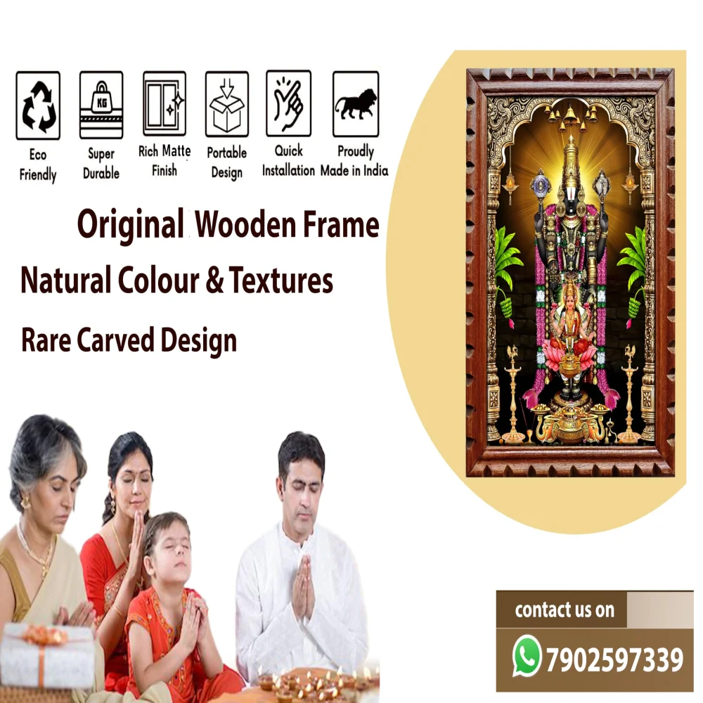 EMPEROR ART GALLERY®,Venkateswara Swamy with Lakshmi Religious Photo Frame, 35.5 x 50.8 cm, Original Wooden Frame with Rare Carved Design, Film Laminated Digital Print