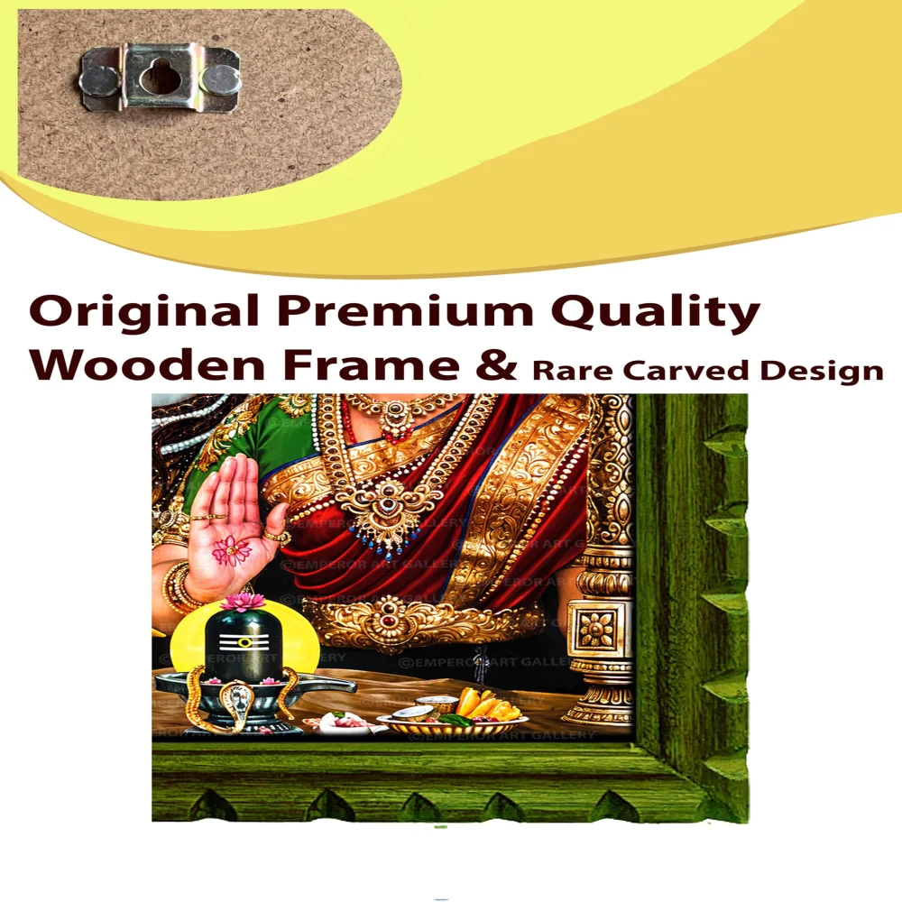 EMPEROR ART GALLERY®, Shiva Parvati Religious Wall Art, Premium Wooden Frame with Carved Design