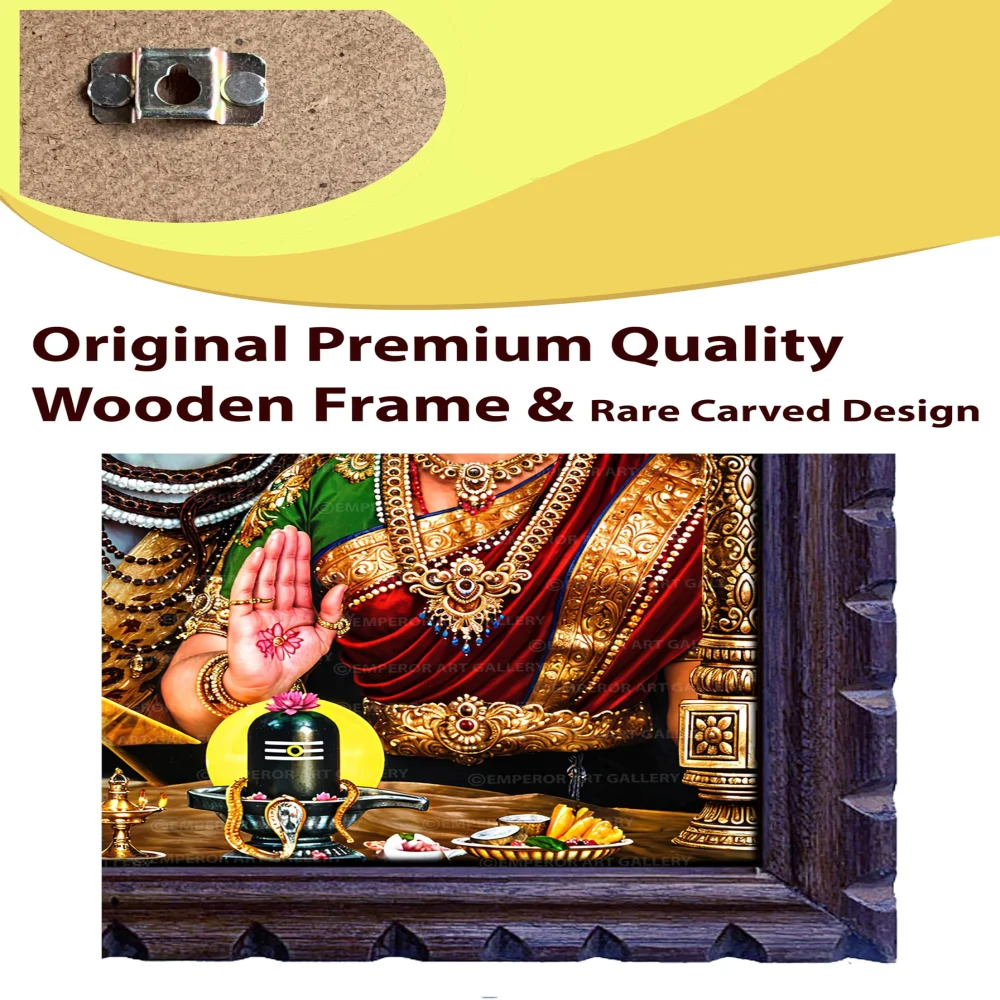 EMPEROR ART GALLERY®, Shiva Parvati Religious Wall Art, Premium Wooden Frame with Carved Design