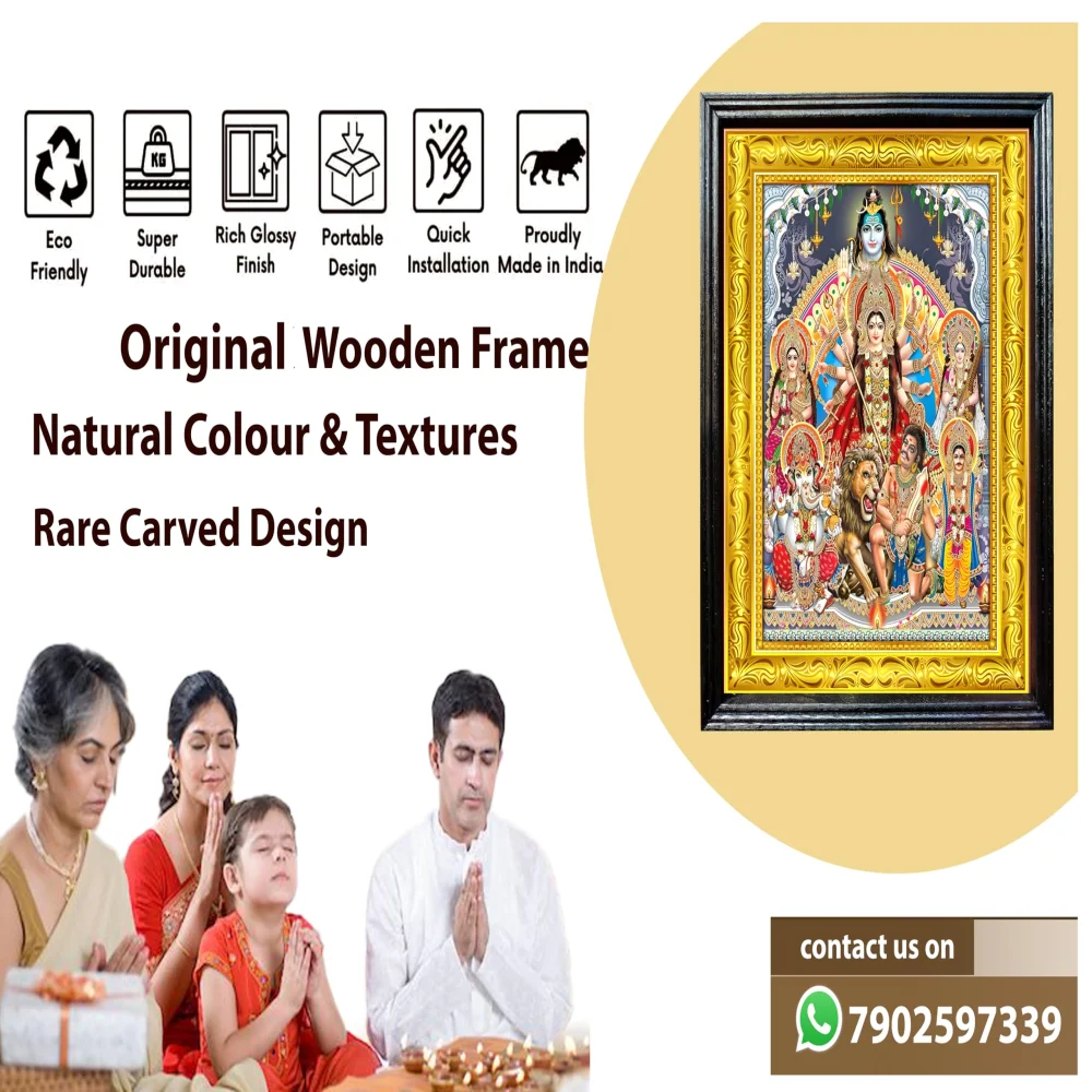 Hindu Deity Durga Religious Wall Art, 32 x 41.4 cm, Wooden Frame with Gold Border, Laminated Digital Print