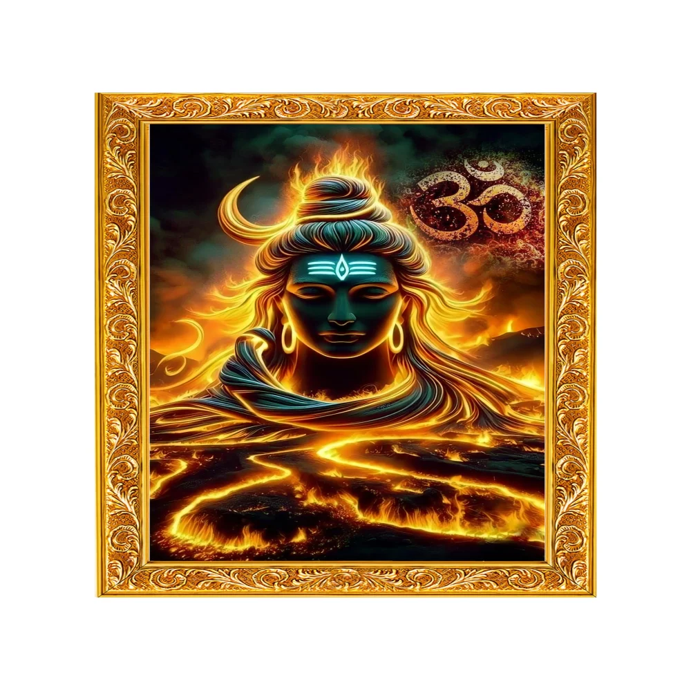 Lord Shiva in an Hardboard Laminated Digital Re-Print Paper Print (18.6 inch X 12.5 inch)