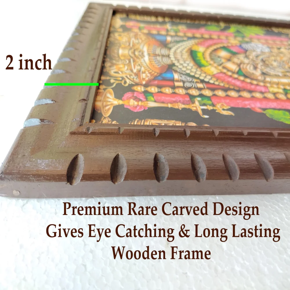 EMPEROR ART GALLERY®,Lord Venkateswara Swamy Religious Photo Frame, Carved Wooden Frame, 17x23 Inch, Film Laminated Digital Print