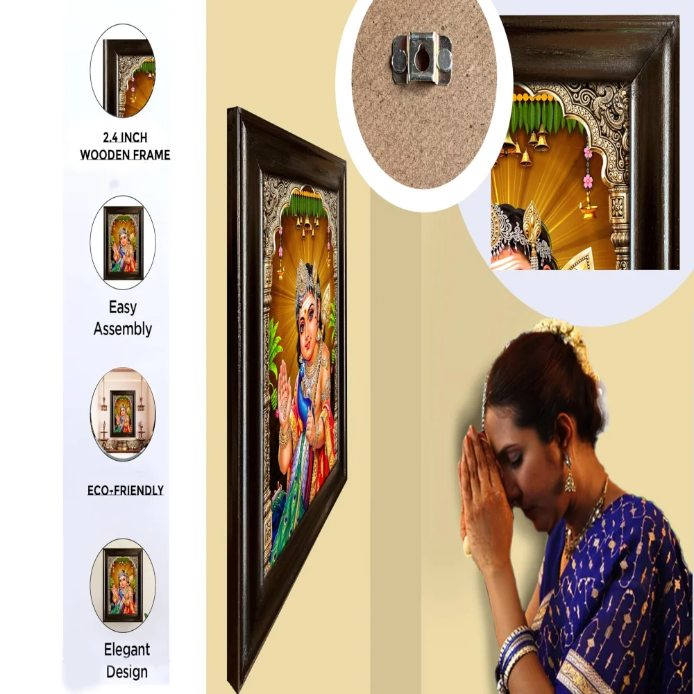 EMPEROR ART GALLERY Lord Murugan Swamy Religious Wall Frame, Premium Black Polished Wood, 44.2 x 58.4 cm, Digital Print with 3mm Glass