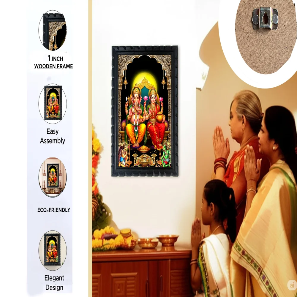 EMPEROR ART GALLERY®,Lord Ganesha and Goddess Lakshmi Wooden Frame Photo, Film Glitter Laminated Digital Print, 34.5 x 50.8 cm, Black Carved Design