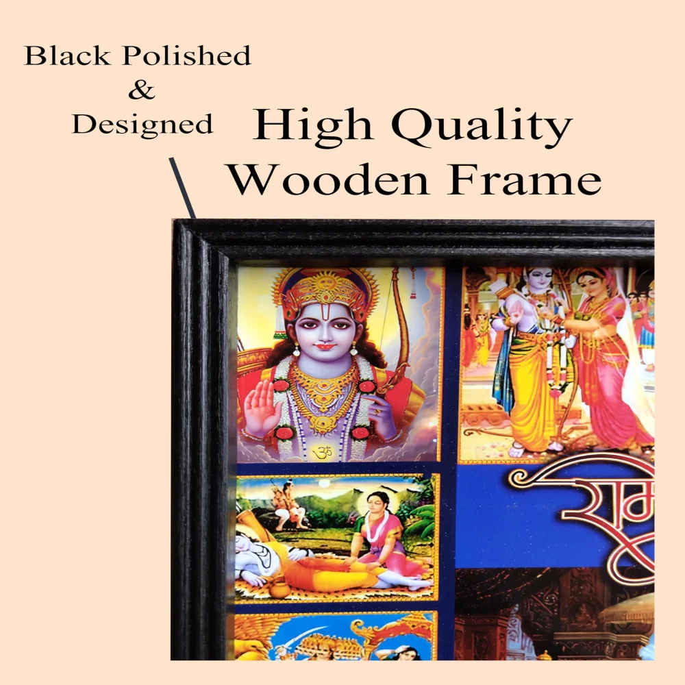 EMPEROR ART GALLERY®,Ramayan Hindu Religious Wall Art, Wooden Frame, 12.6 x 18.3 inches, Laminated Digital Print