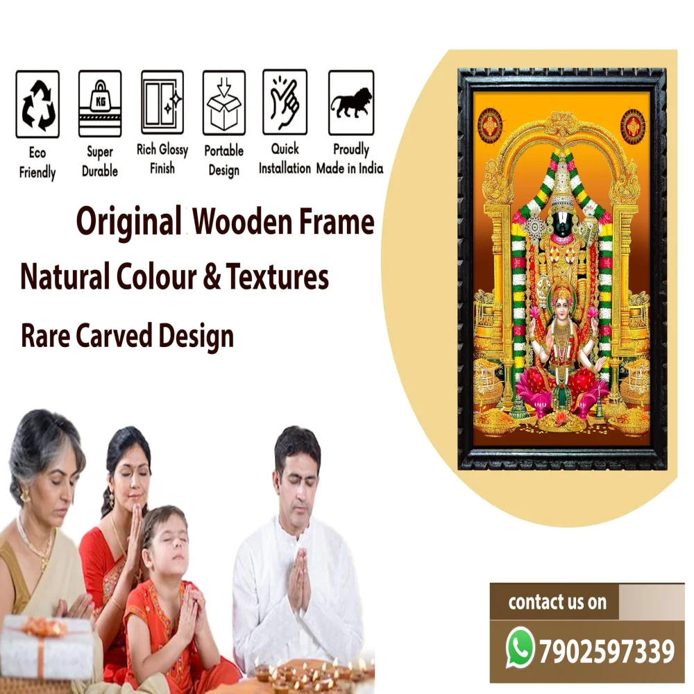 EMPEROR ART GALLERY®, Lord Venkateswara Swamy with Lakshmi Religious Photo Frame, 14x19.5 inch, Premium Wooden Frame, Film Laminated