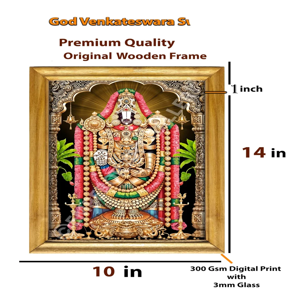 EMPEROR ART GALLERY Lord Venkateswara Hindu Religious Wall Frame, 10 x 14 inches, Wooden Frame with Glass, Digital Print