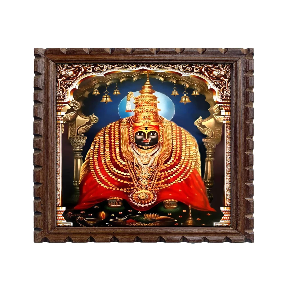 EMPEROR ART GALLERY Lord Tulja Bhavani Wooden Temple Photo Frame,Digital Print with Film Lamination, Original Wood Frame, 13.6 x 10.4 inches, Traditional Decor