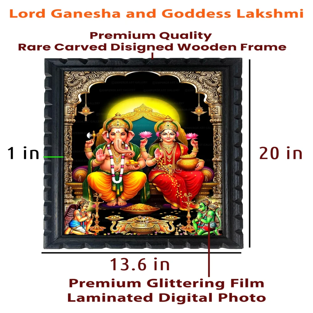 EMPEROR ART GALLERY®,Lord Ganesha and Goddess Lakshmi Wooden Frame Photo, Film Glitter Laminated Digital Print, 34.5 x 50.8 cm, Black Carved Design