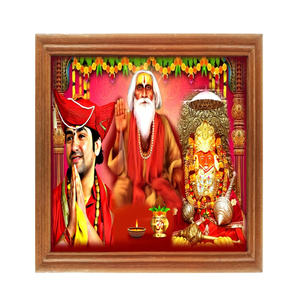 EMPEROR ART GALLERY Bageswar dham/bageswar baba/bageswar sarkar/pandit dhirendra shastri Digital RePrint With Teak Wood Frame(12.5x9.2) in
