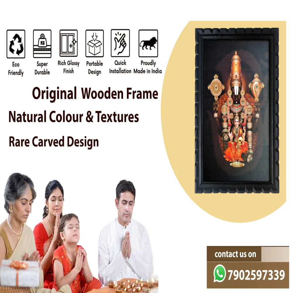 EMPEROR ART GALLERY®,Lord Venkateswara Swamy with Lakshmi Religious Wall Frame, 19.5 x 13.5 inch, Premium Wooden Frame with Carved Design, Film Laminated Digital Print