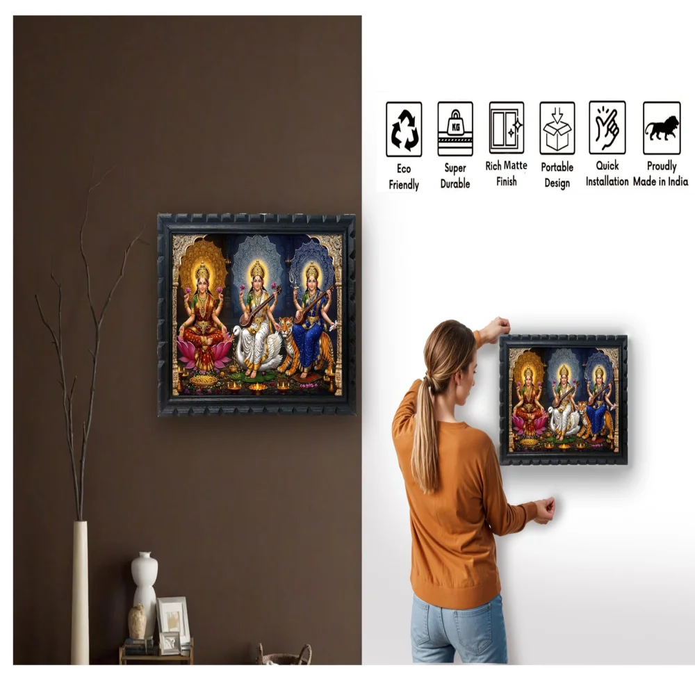 EMPEROR ART GALLERY®, Wooden Frame with Lakshmi, Saraswati and Durga Digital Print, 50.8 x 34.5 cm, Black Frame