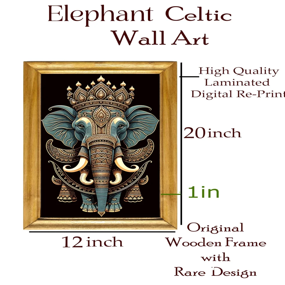 Celtic Elephant Wall Art, 30.5 cm x 50.8 cm, Wooden Frame, Laminated Digital Print