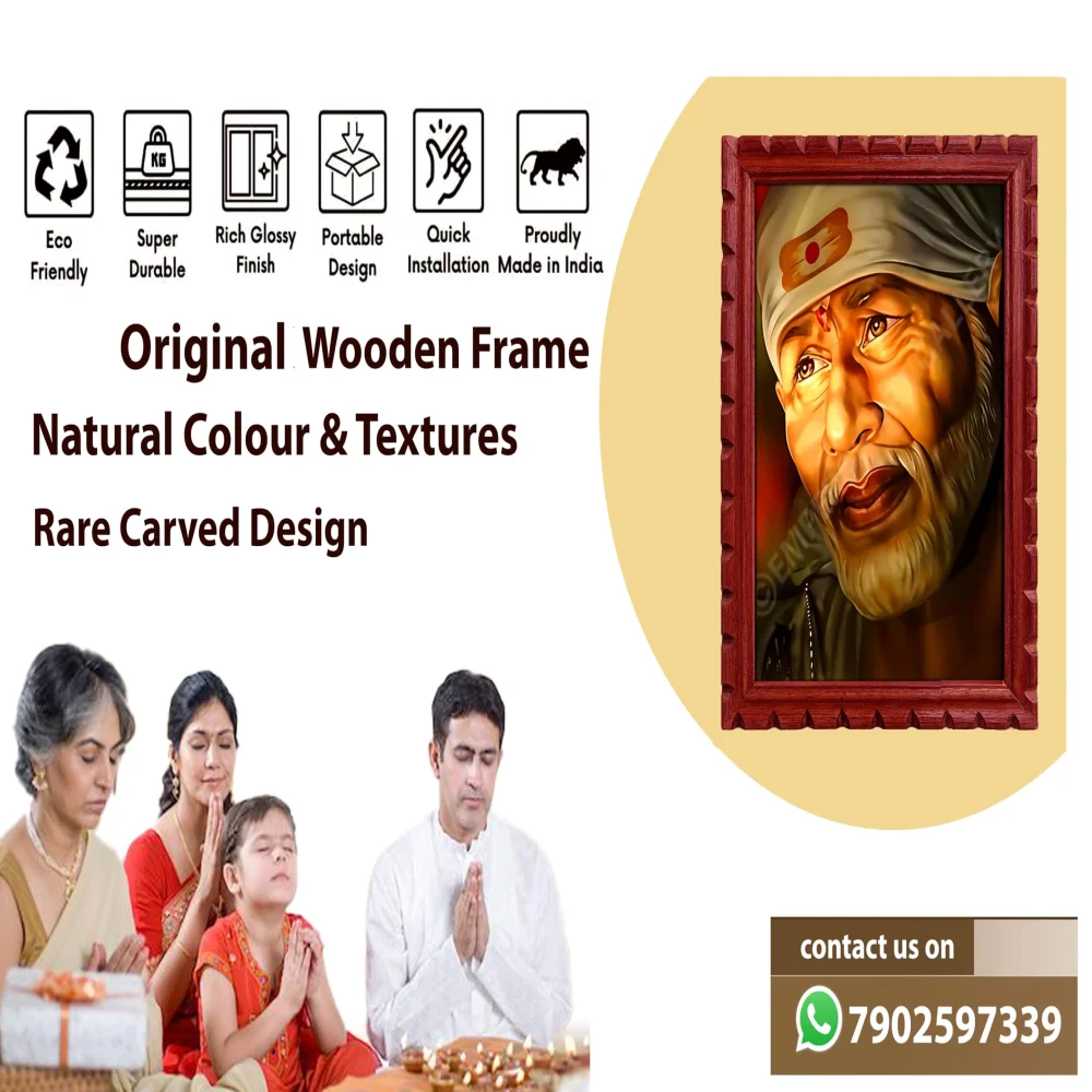 EMPEROR ART GALLERY Shirdi Sai Baba Premium Wooden Photo Frame, 33 cm x 46 cm, Black Carved Design with 3mm Glass
