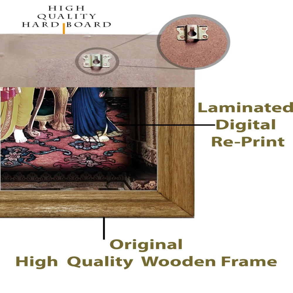 EMPEROR ART GALLERY Hand Carved Wooden Photo Frames of Lord Shri Ram Laminated Digital Re-Print (13.6x17.6) in