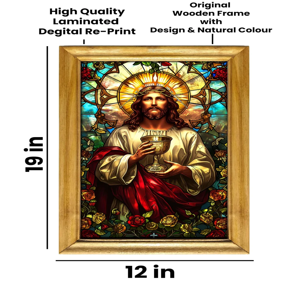 Jesus Christ Painting Wall Art, 48 x 30 cm, Natural Colour Wooden Frame, Film Laminated Digital Re-Print