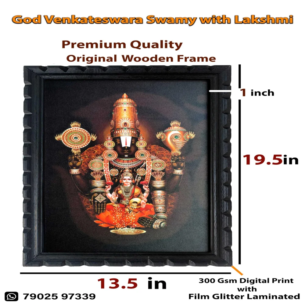 EMPEROR ART GALLERY®,Lord Venkateswara Swamy with Lakshmi Religious Wall Frame, 19.5 x 13.5 inch, Premium Wooden Frame with Carved Design, Film Laminated Digital Print