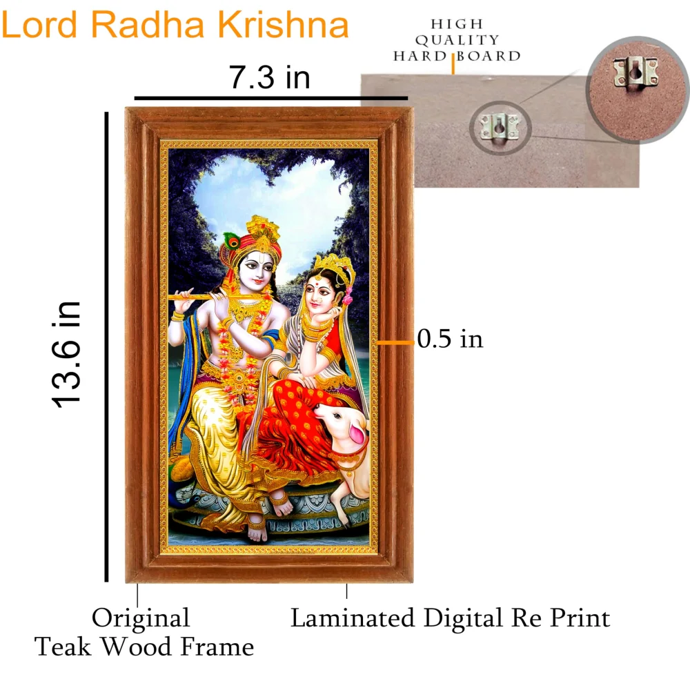 Lord Radha Krishna Digital Re-Print With Teak Wood Frame