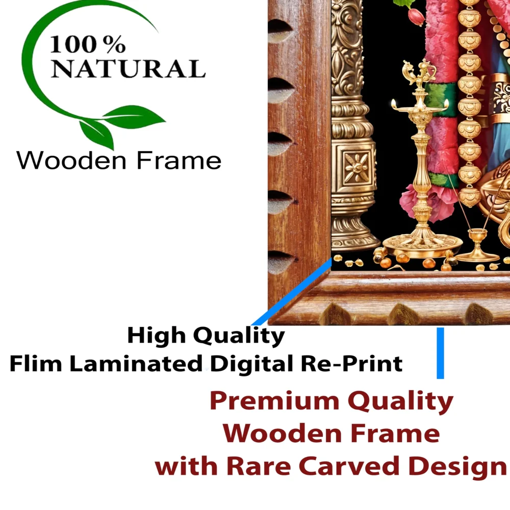 EMPEROR ART GALLERY®,Lord Venkateswara Swamy Premium Wooden Frame with Carved Design, 14x20 inch, Film Laminated Digital Print