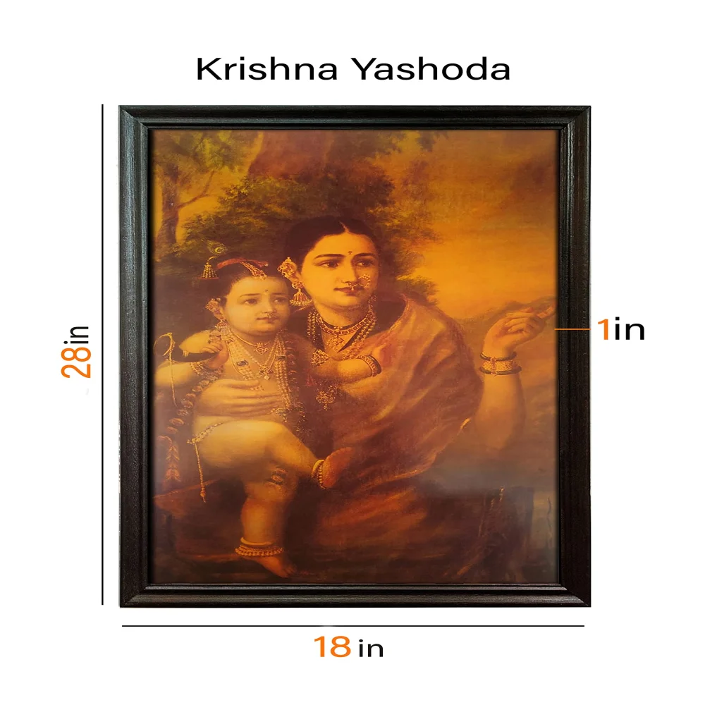 Mperor, ''Krishna Yashoda'' Laminated Digital Re-Print With Wood Frame(28x18) in