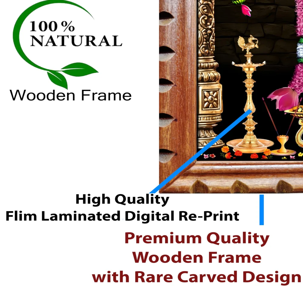 EMPEROR ART GALLERY®,Venkateswara Swamy with Lakshmi Religious Photo Frame, 35.5 x 50.8 cm, Original Wooden Frame with Rare Carved Design, Film Laminated Digital Print