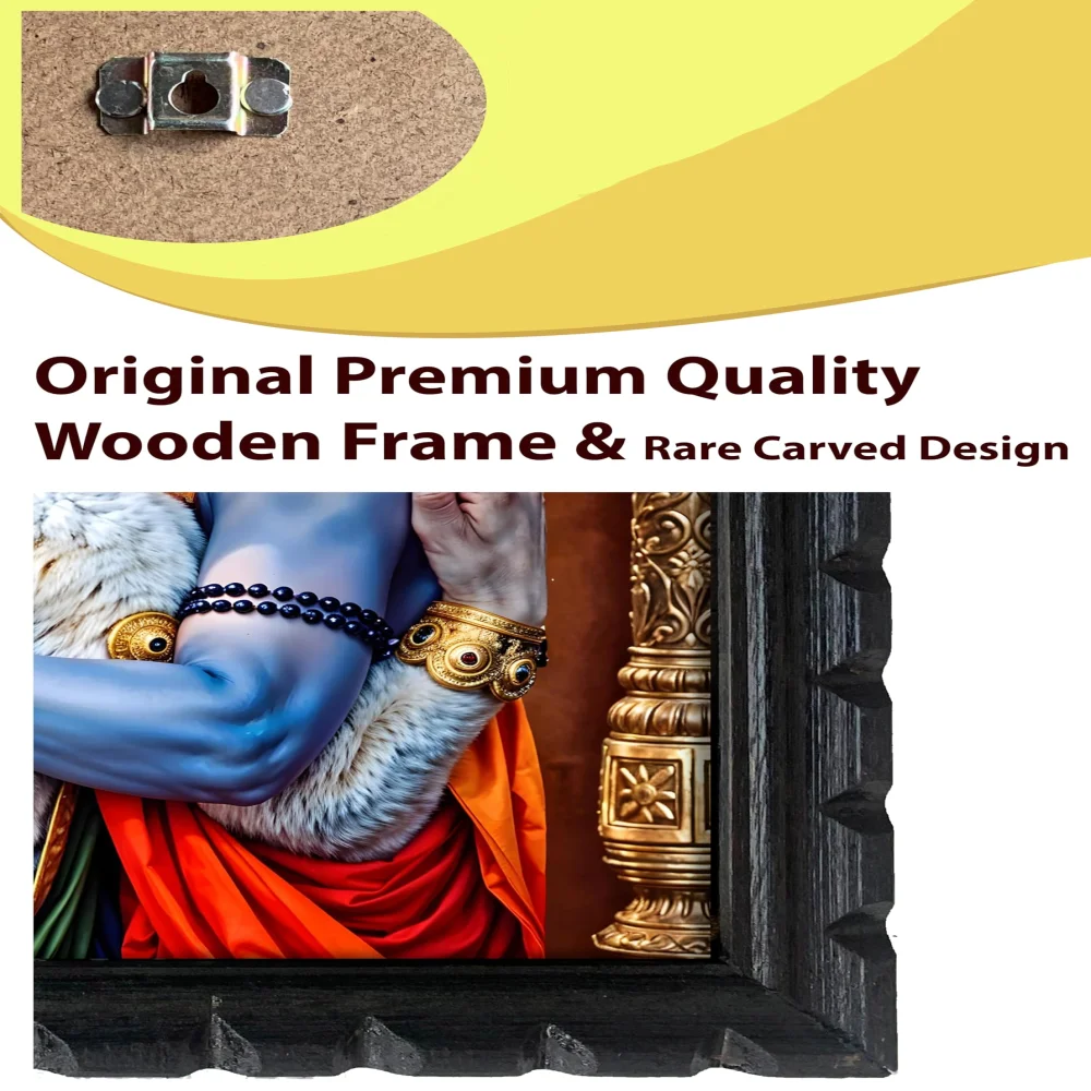 Hindu Religious Wall Art, Hanuman and Ram Ji Digital Print, 14 x 9.8 inch Wooden Frame with Glass