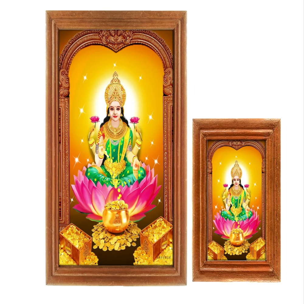 God Lakshmi Photo Frame # Original Teak Wood Frame # Size (12.5 X 9.2)(5.5x7) in