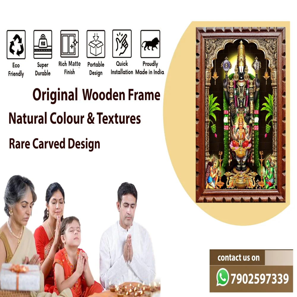 EMPEROR ART GALLERY®,Venkateswara Swamy with Lakshmi Wooden Photo Frame, 14x20 inch, Rare Carved Design, Film Laminated Digital Print