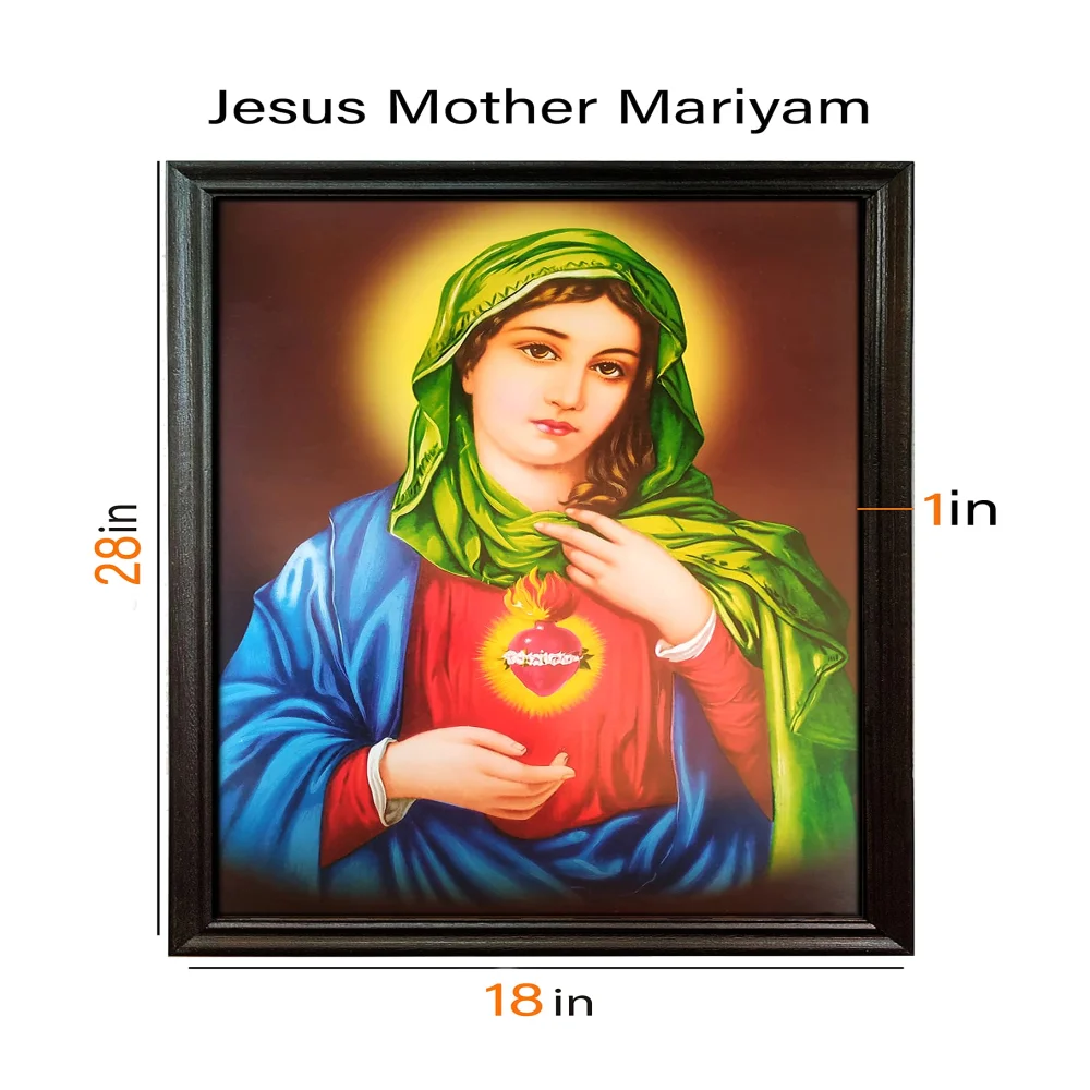 Mperor, ''jesus mother mariyam'' Laminated Digital Re-Print With Wood Frame(28x18) in