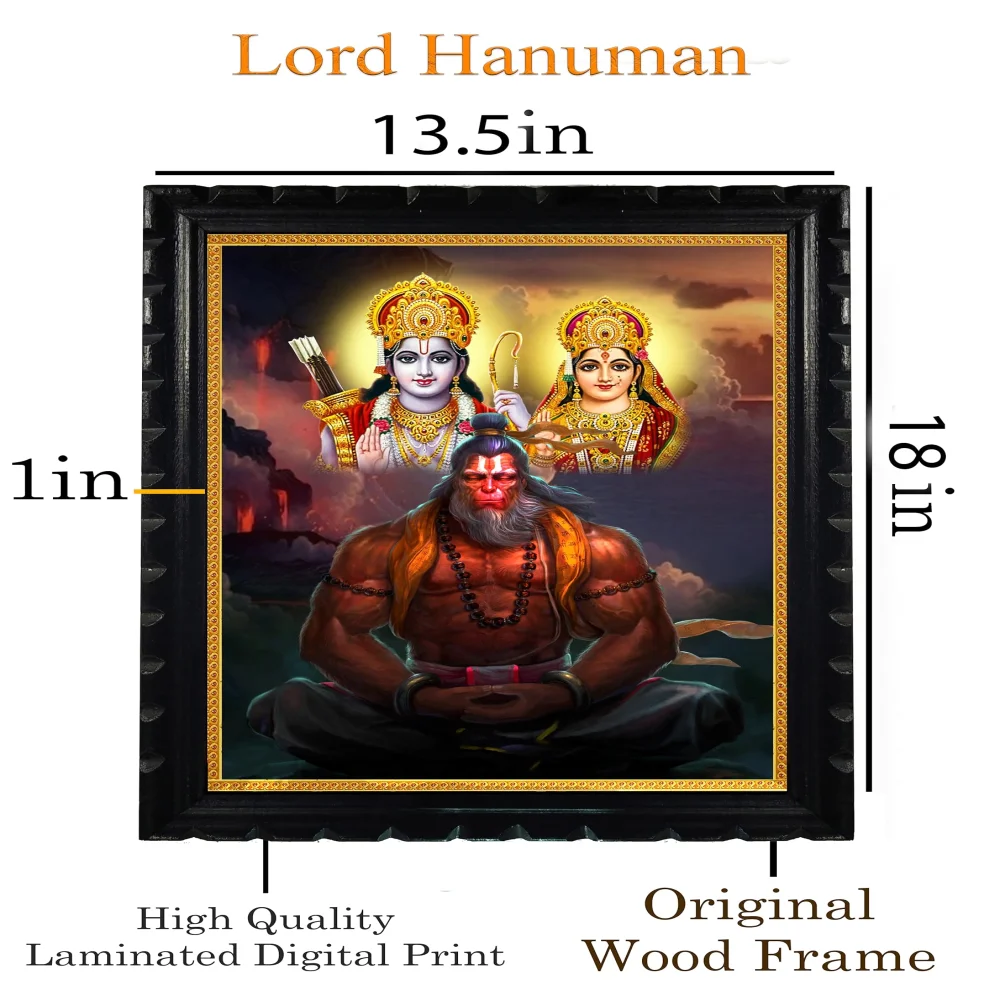 Mperor,Lord Hanuman Digital Re-Print With Wood Frame Size(18x13.5) inch