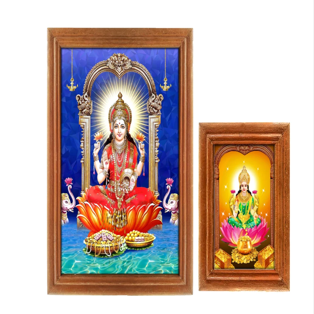 God Lakshmi Photo Frame # Original Teak Wood Frame