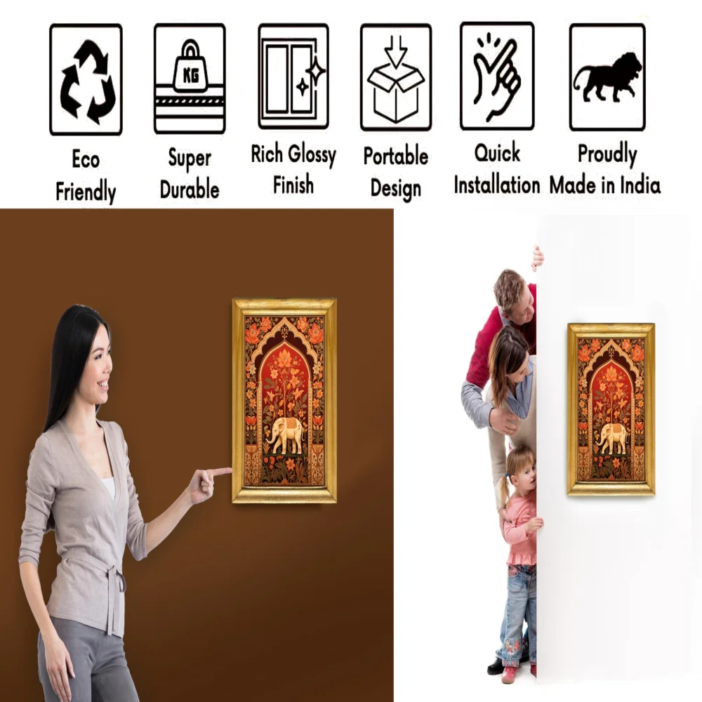 Celtic Elephant Wall Art, 48.3 x 33 cm, Laminated Digital Print, Natural Colour Wooden Frame