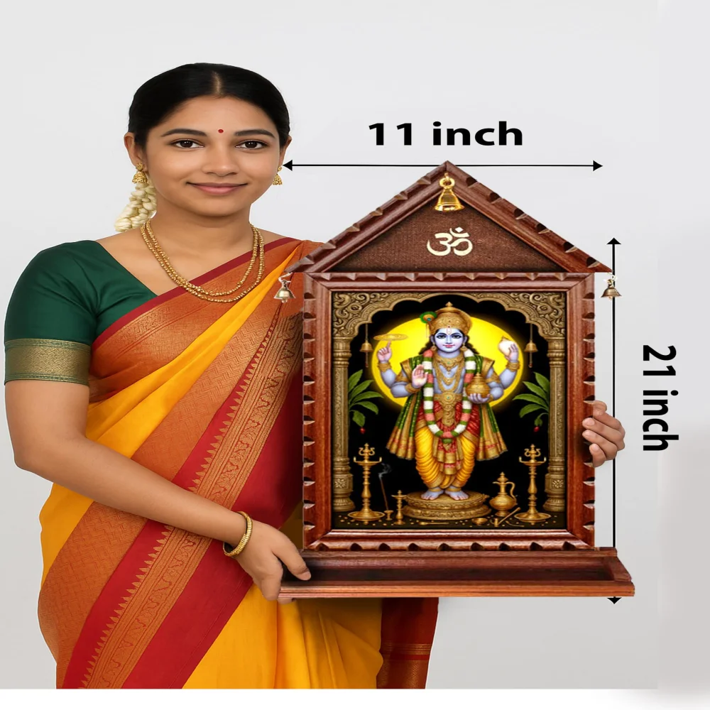 EMPEROR ART GALLERY®,Lord Dhanvantari Dev Wooden Wall Temple, 21.4 x 11 inch, Premium Carved Design Wooden Frame with Stand, Glass Protected