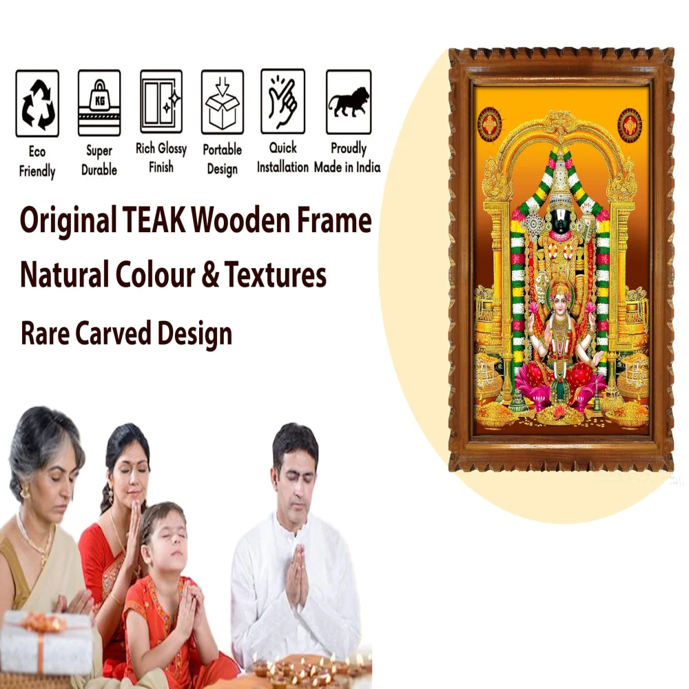 EMPEROR ART GALLERY® Venkateswara Swamy with Lakshmi Religious Photo Frame, unique disigned Natural Colour Teak Wooden frame, 51.8 x 39.1 cm,