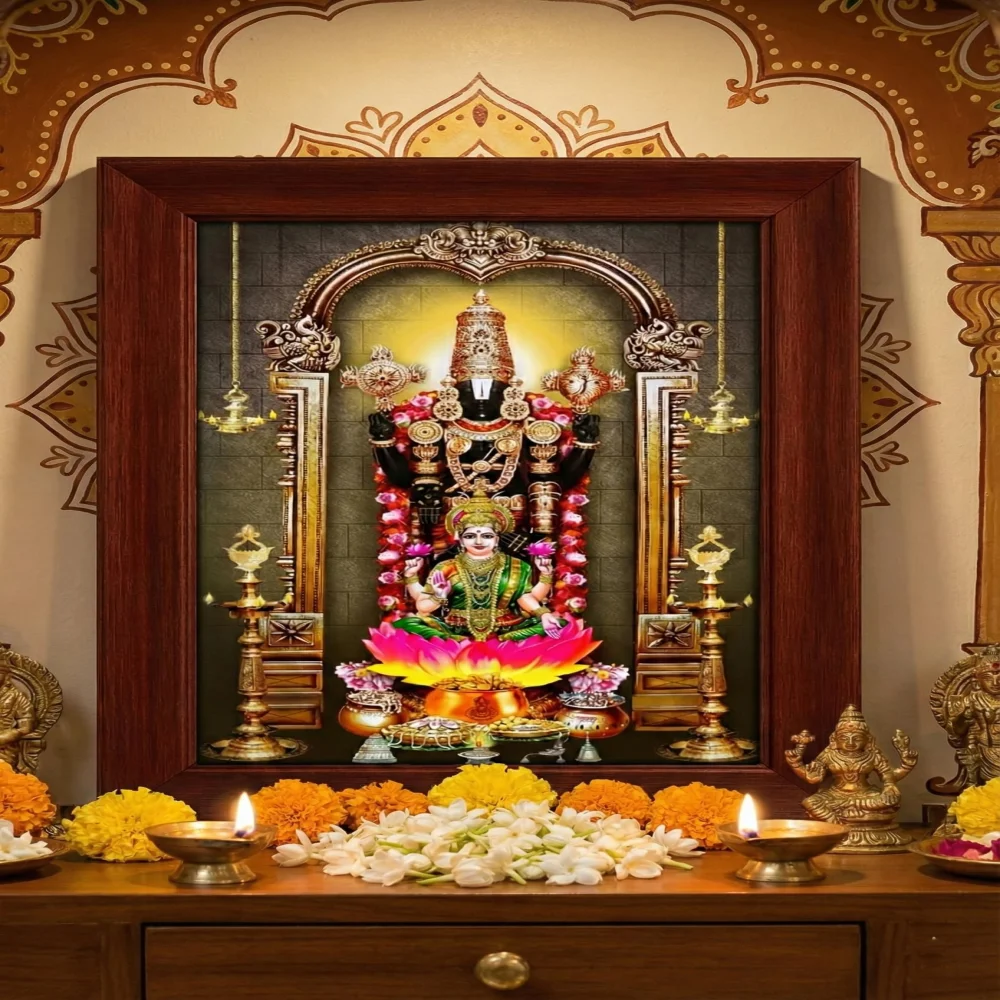 EMPEROR ART GALLERY®,Lord Venkateswara Premium Religious Photo Frame with Wooden Border, Film Laminated Digital Print, 21.8 x 16.6 inch, Temple Design