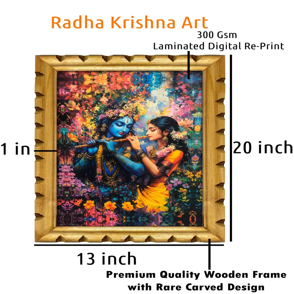 Radha Krishna Art Digital Print with Premium Wooden Frame, 33 cm x 51 cm, 300 GSM Laminated