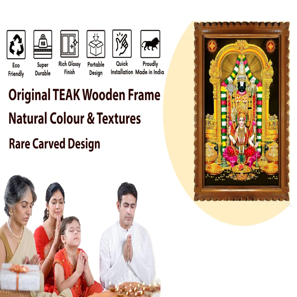 EMPEROR ART GALLERY® Venkateswara Swamy with Lakshmi Religious Photo Frame, Teak Wood, 20.4 x 15.4 inches, Rare Carved Design