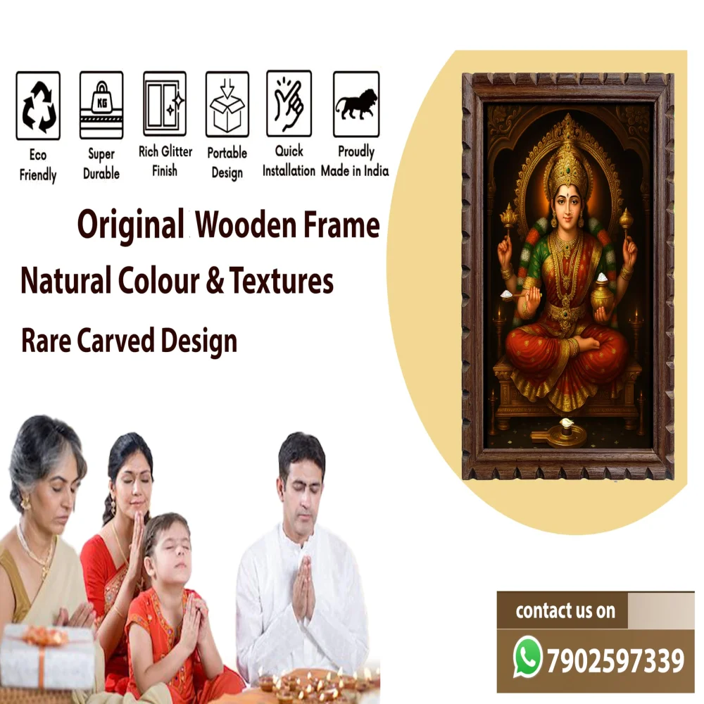 EMPEROR ART GALLERY®,Maa Annapurna Religious Wall Art, Premium Wooden Frame, 35.5 x 50.8 cm, Glitter Laminated Digital Print