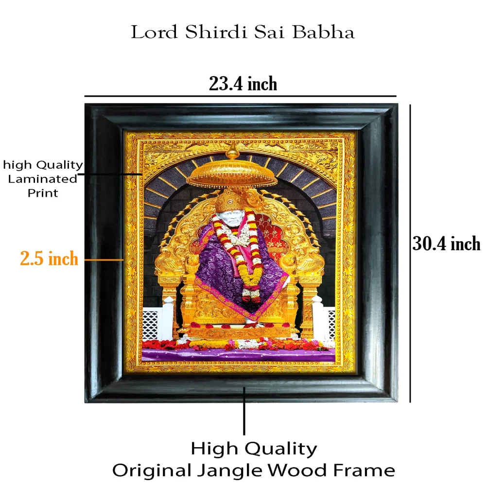 Shirdi Sai Baba Laminated Print And Original Wood Frame(23.4x31) in