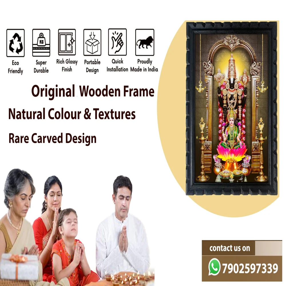 mperor God Venkateswara Swamy With Lakshmi Photo Frame # Wood Frame With Glass# Size(14 X 10.7) in Religious Frame
