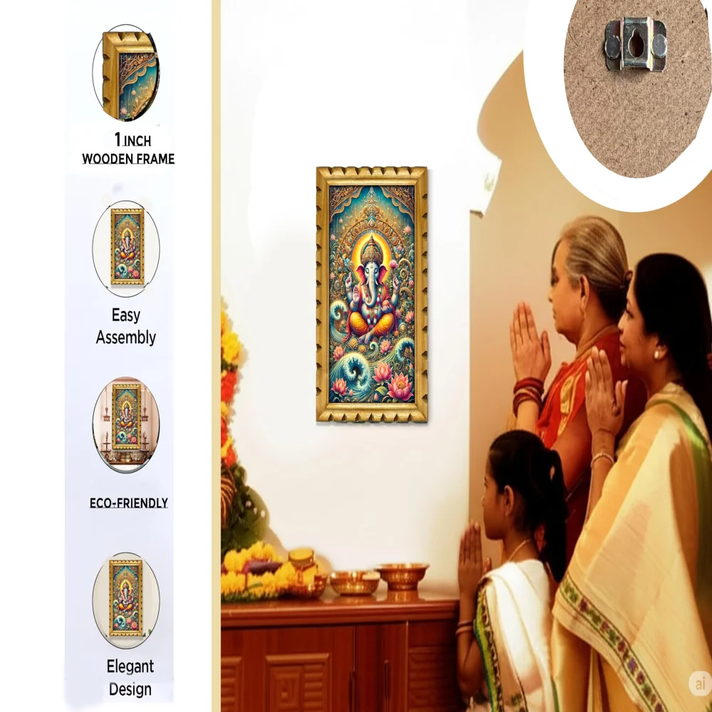 EMPEROR ART GALLERY®, Lord Ganesh Wall Frame, Premium Carved Wooden Frame, 30.5 x 50.8 cm, Digital Print with Glitter Lamination