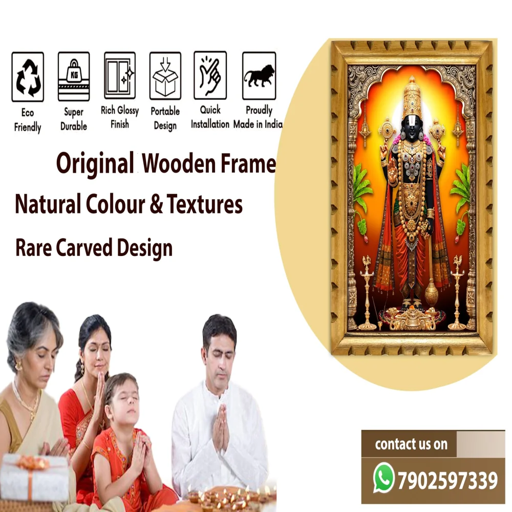 EMPEROR ART GALLERY®,Premium Venkateswara Swamy Religious Wall Frame, Wooden Frame with Glass, 33 x 47.2 cm, Digital Print