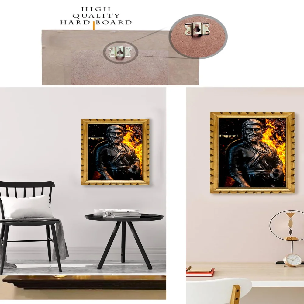 EMPEROR ART GALLERY Chatrapati Shivaji Maharaj Premium Wooden Frame, 13x19 inches, Digital Print with Lamination, 300 GSM