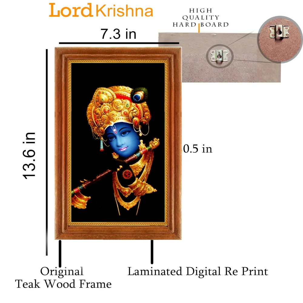 Mperor, Lord Krishna Laminated Digital RePrint With TEAK Wood Frame(13.6x17.3) in