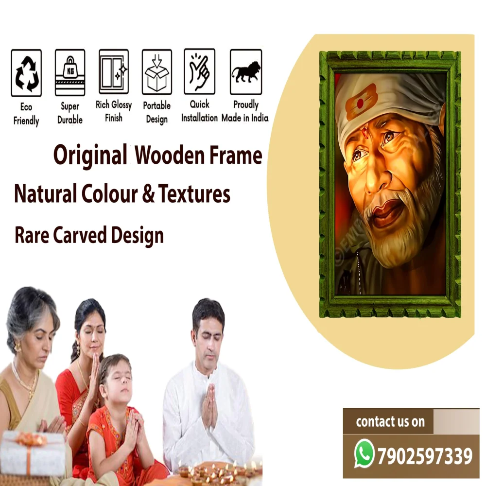 EMPEROR ART GALLERY Shirdi Sai Baba Premium Wooden Photo Frame, 33 cm x 46 cm, Black Carved Design with 3mm Glass