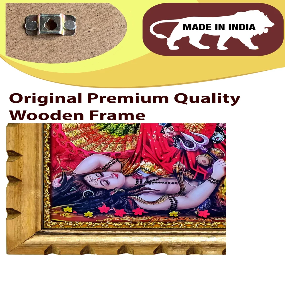 Maa Kali MATA Ji Premium Wooden Frame Wall Art, Natural Wood Finish, 14 x 10.3 Inches, 300 GSM Digital Print with Film Lamination, Traditional Hindu Religious Decor