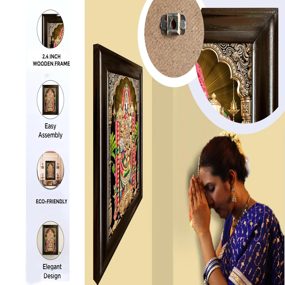 EMPEROR ART GALLERY Lord Venkateswara Swamy Photo Frame, 43.2 x 58.4 cm, Premium Black Wooden Frame, Digital Print with 3mm Glass