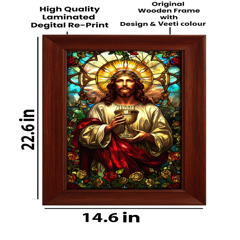 EMPEROR ART GALLERY®,Religious Stained Wall Art, Wooden Frame, Digital Print, Laminated, 14.6 x 22.6 inch, Home Decor